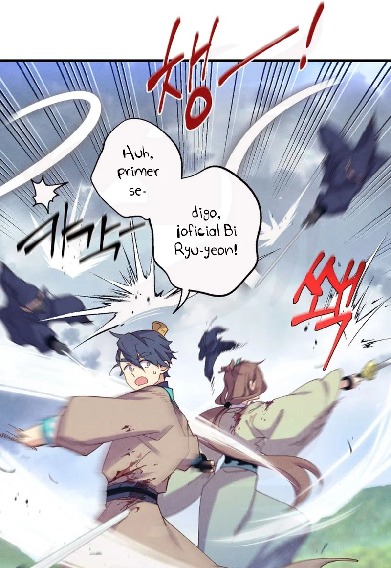 Página 48 del Manga