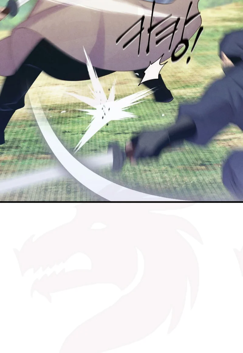 Página 49 del Manga