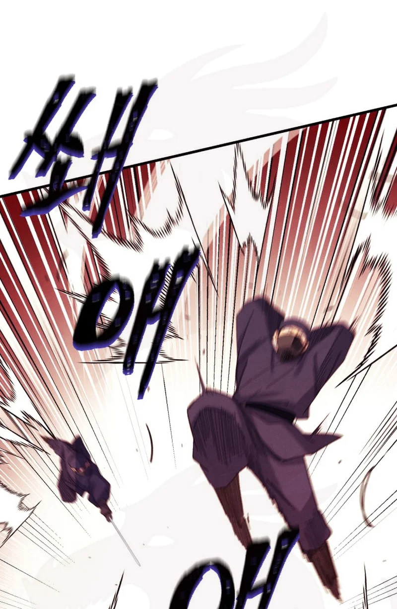 Página 62 del Manga
