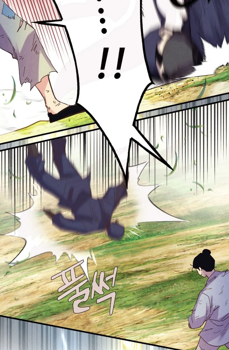 Página 77 del Manga
