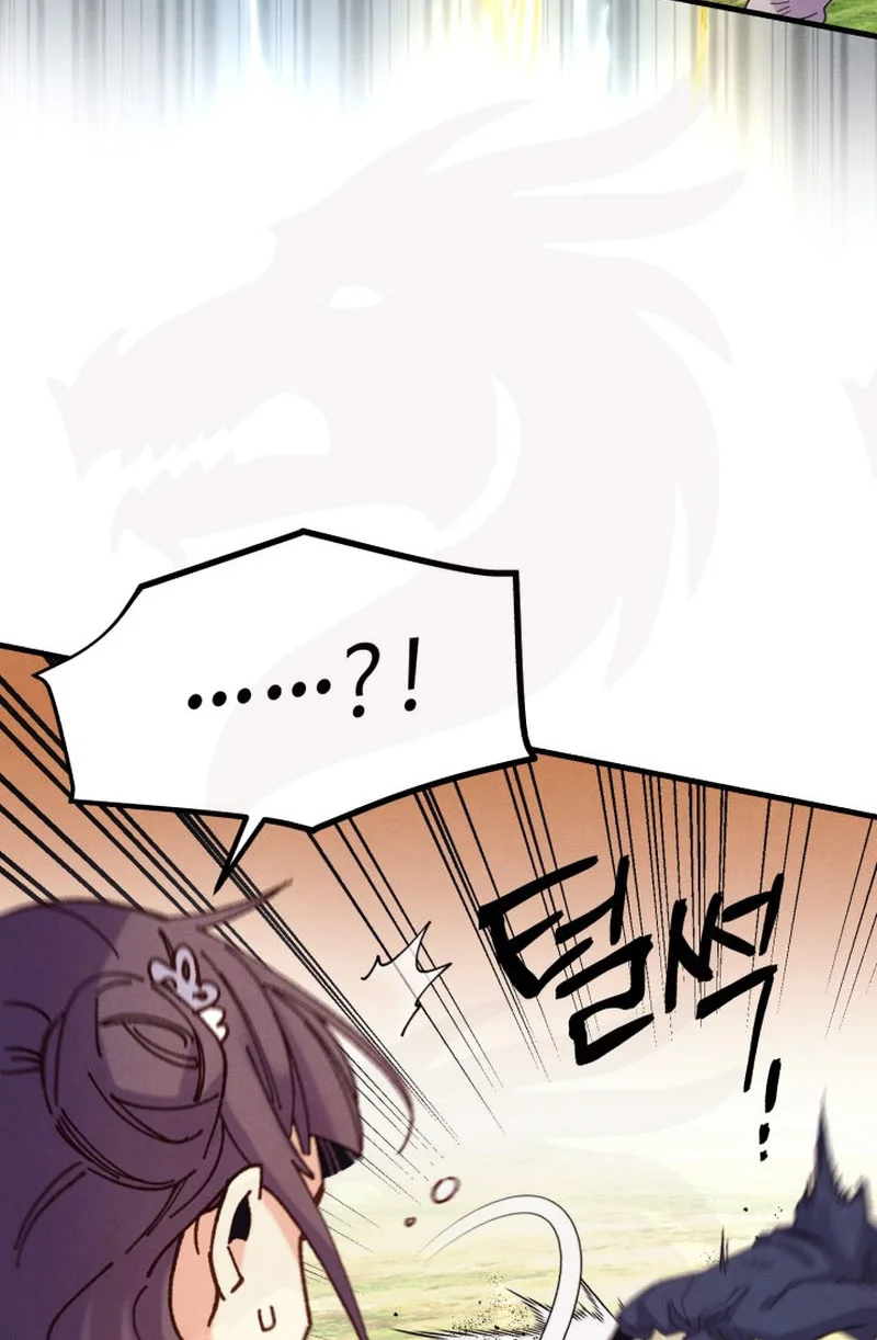 Página 78 del Manga
