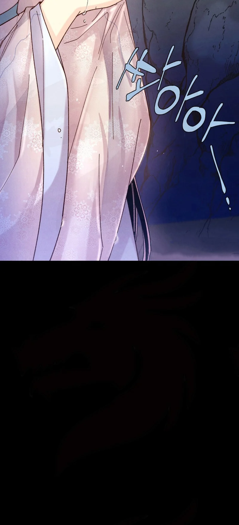 Página 98 del Manga