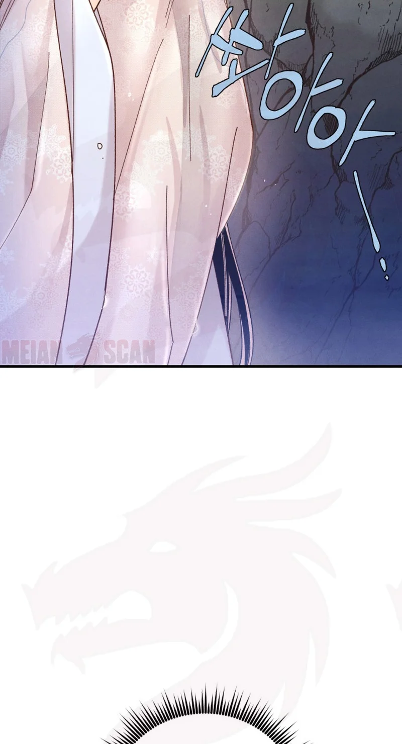 Página 58 del Manga