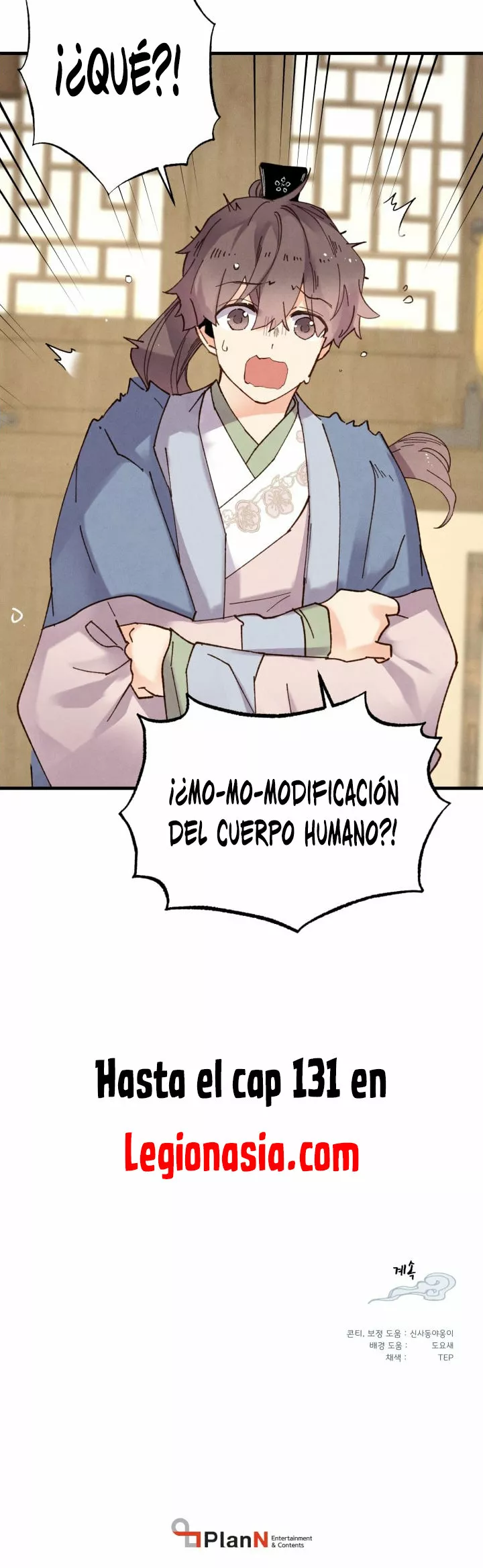 Página 26 del Manga