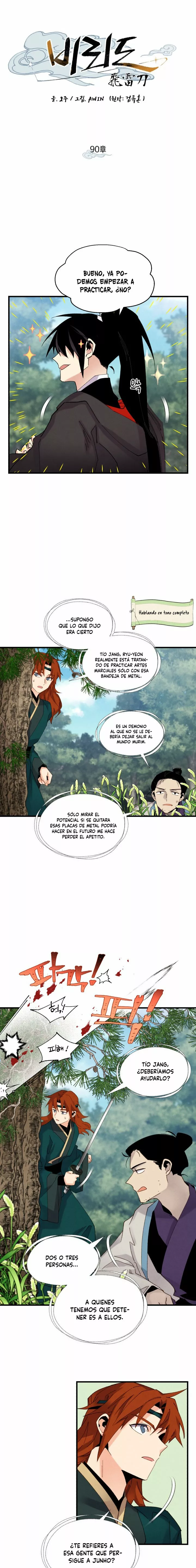 Página 2 del Manga