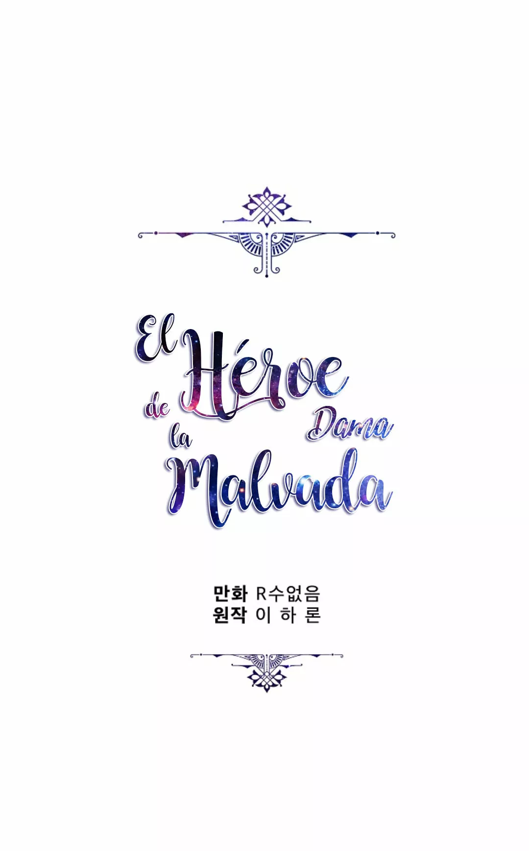 Página 43 del Manga