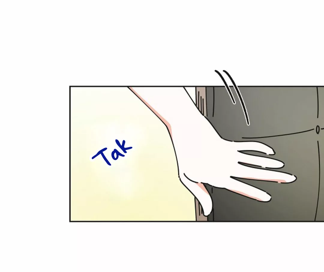 Página 72 del Manga