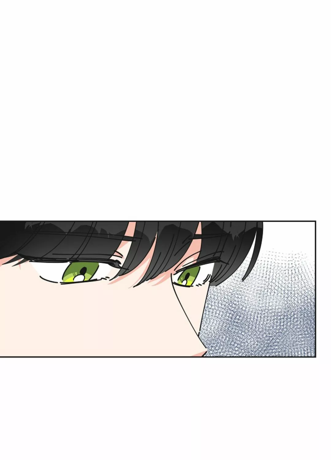 Página 74 del Manga