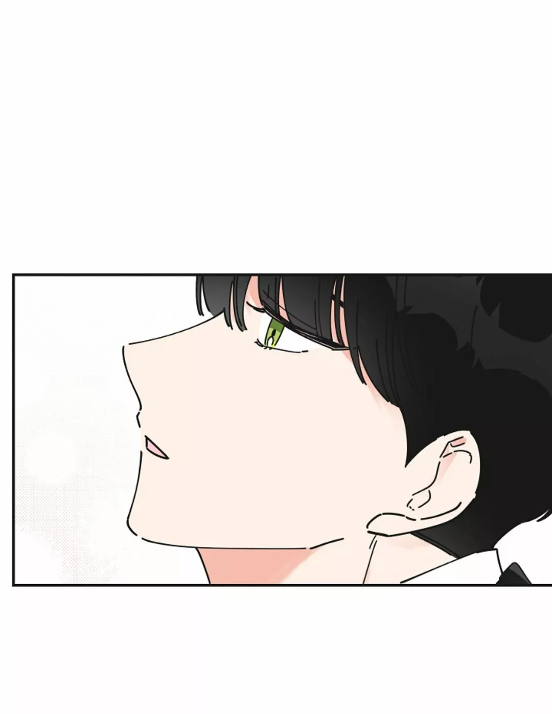 Página 84 del Manga