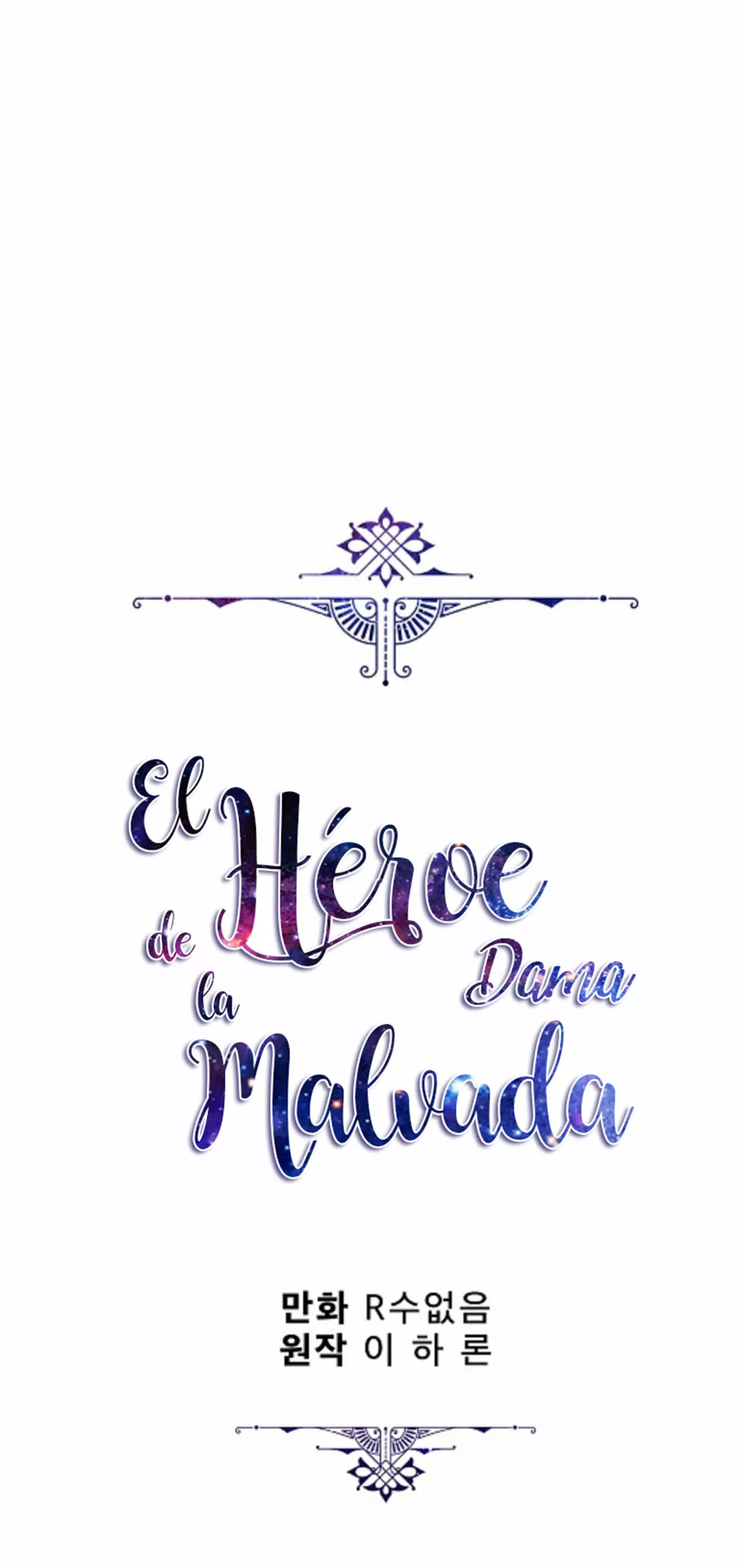 Página 53 del Manga