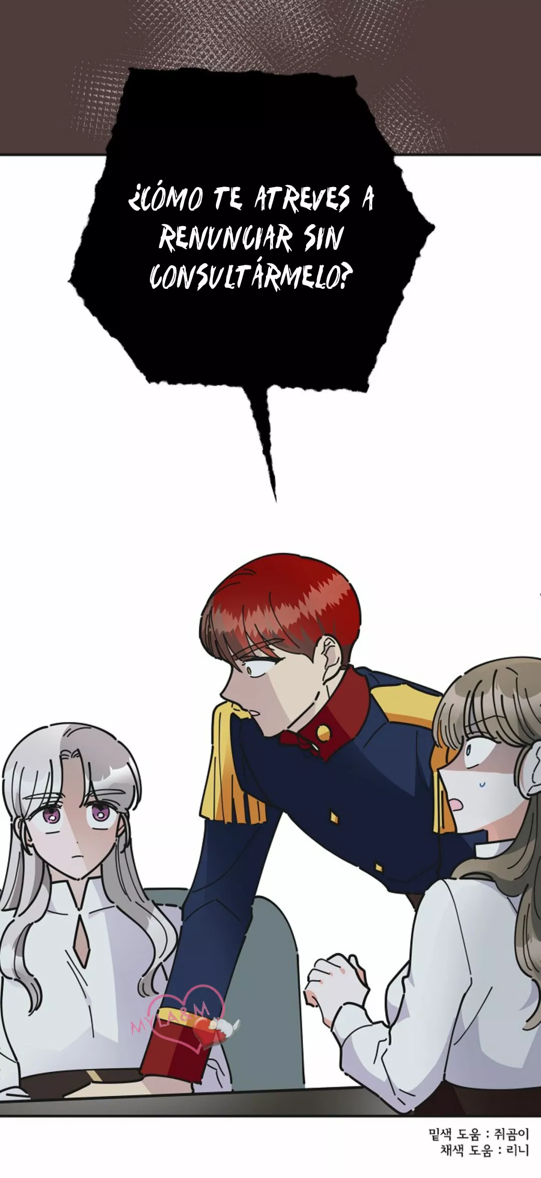 Página 84 del Manga