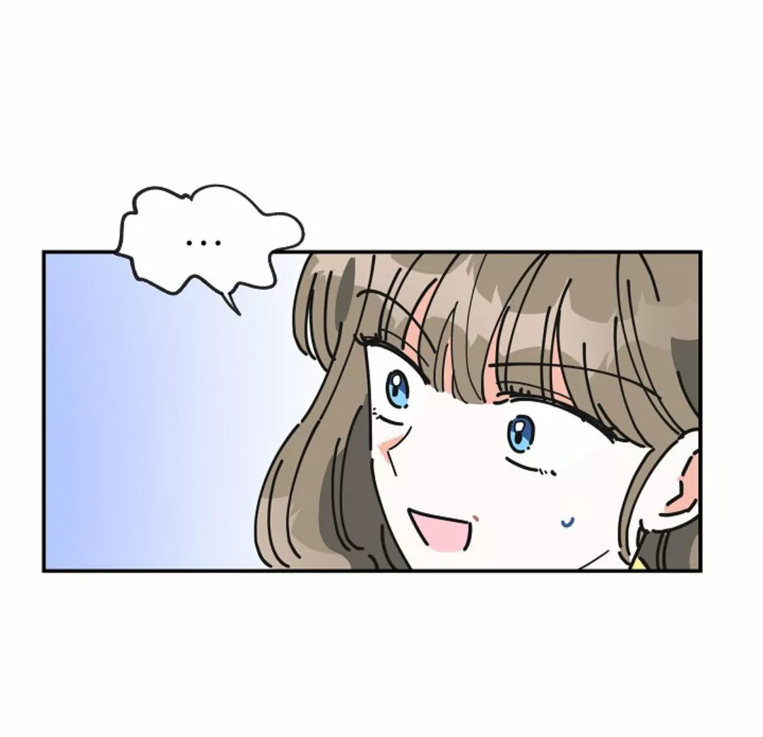 Página 73 del Manga