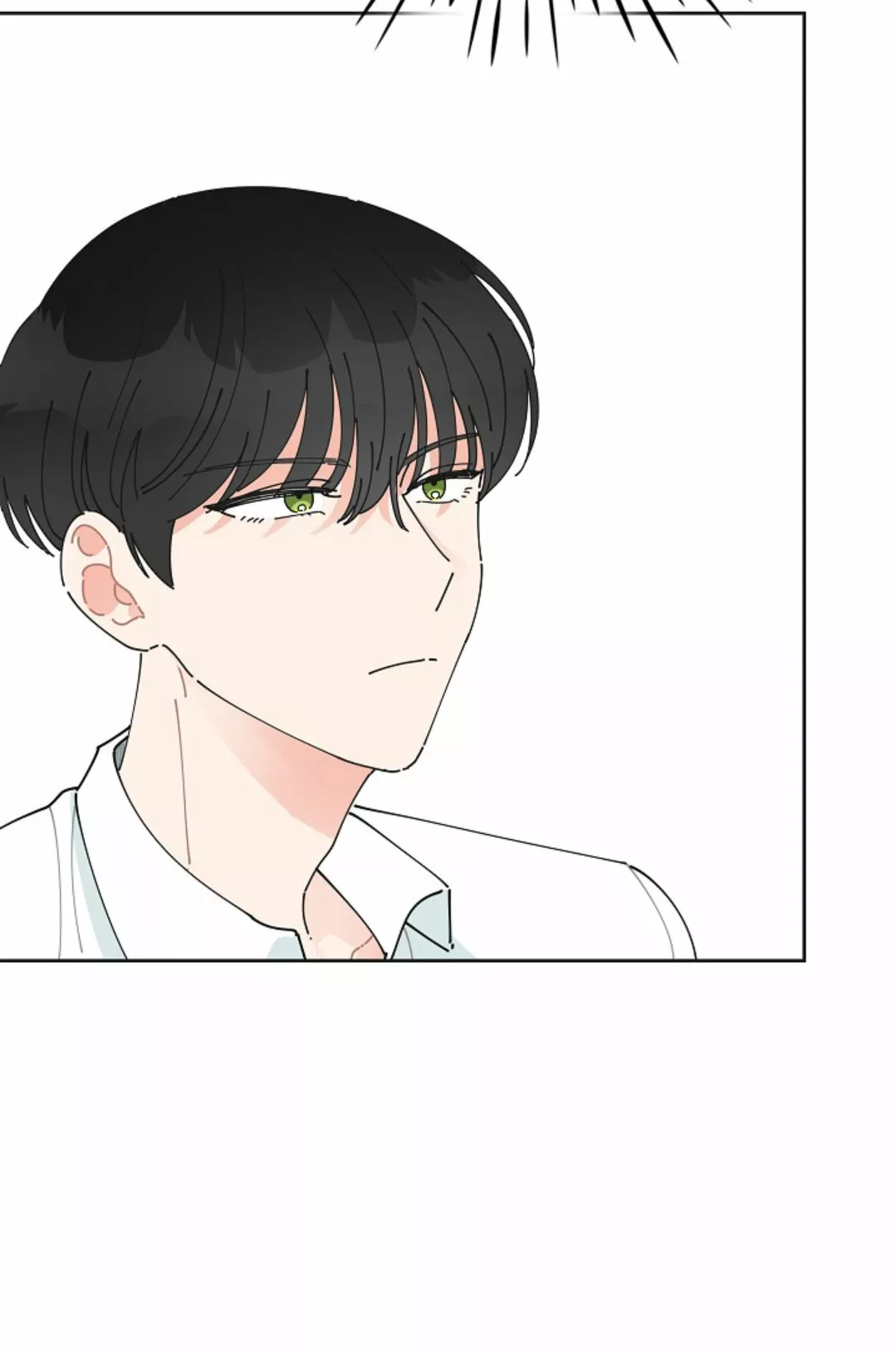 Página 76 del Manga