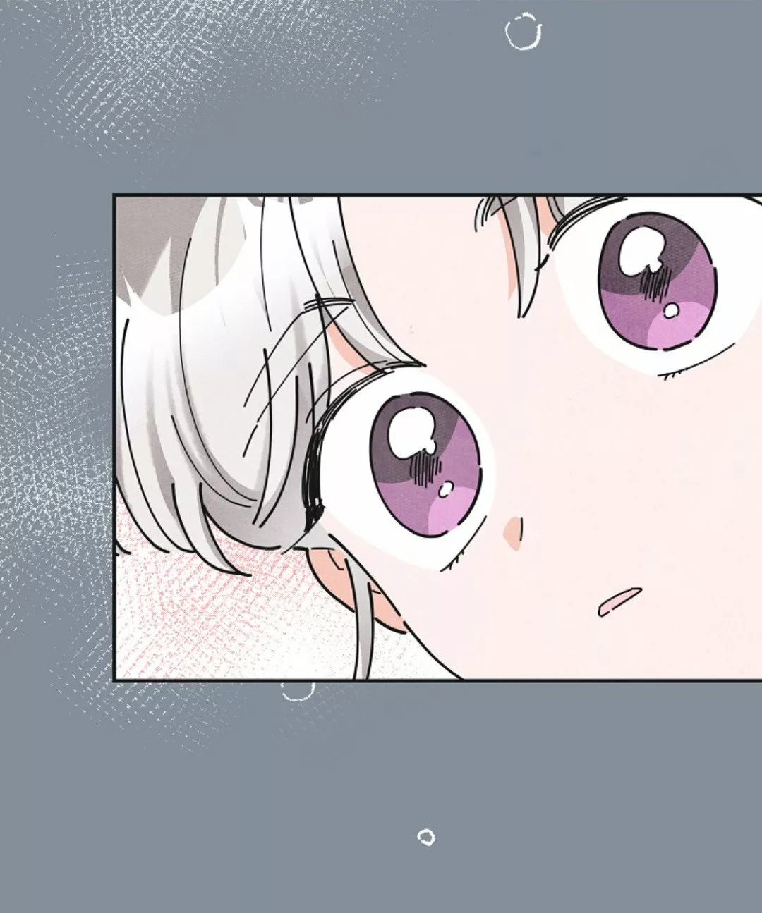 Página 72 del Manga