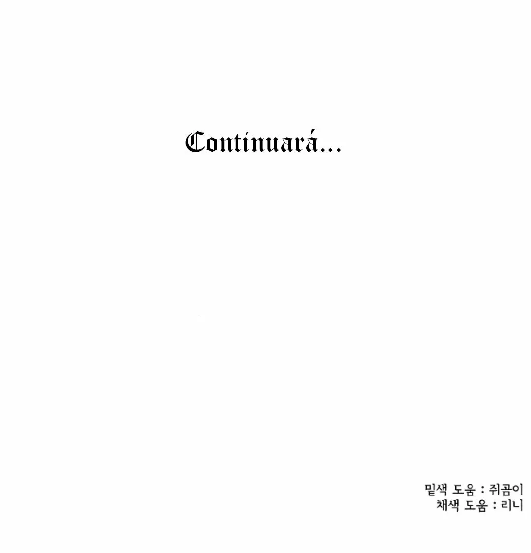 Página 98 del Manga