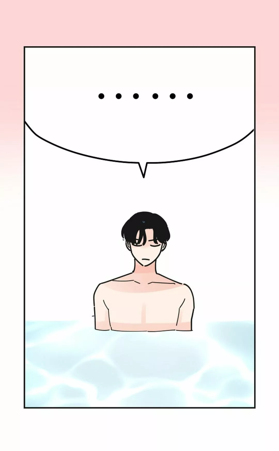 Página 51 del Manga