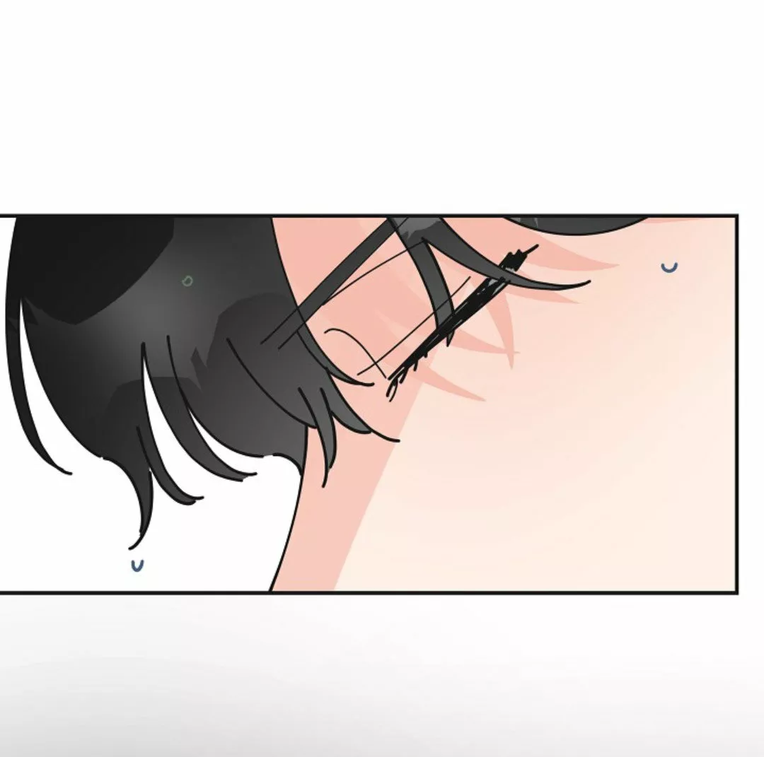 Página 54 del Manga