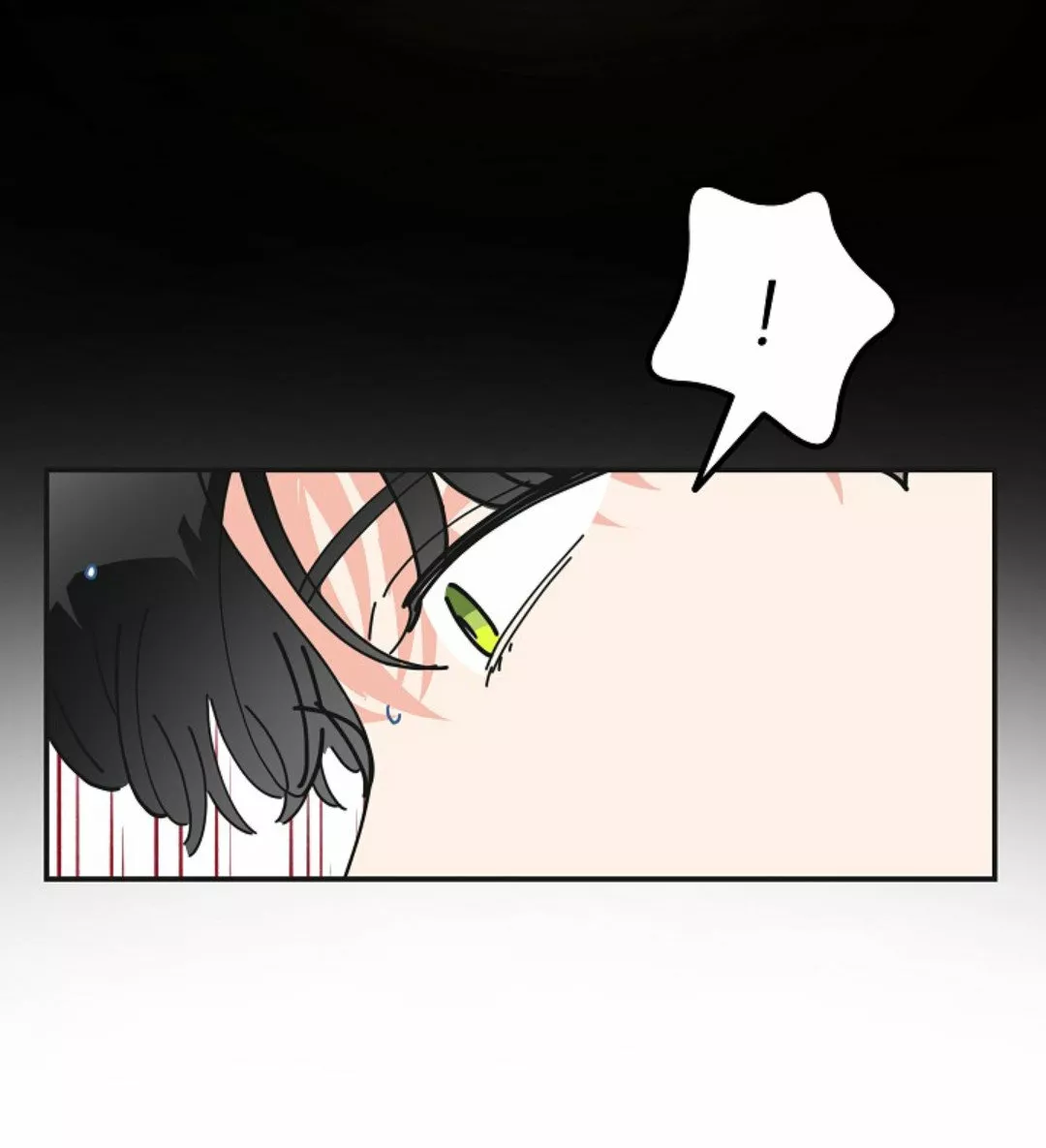 Página 57 del Manga