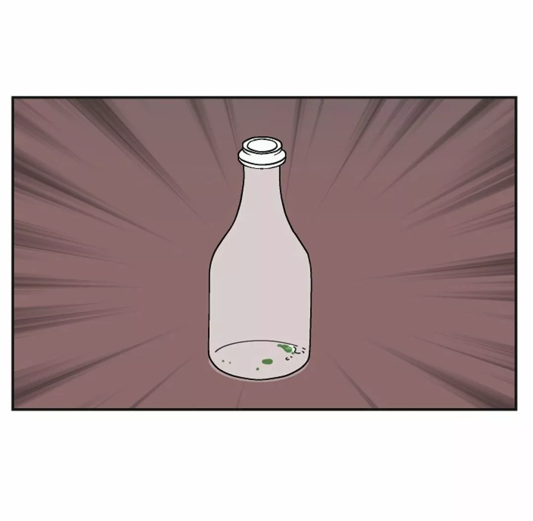 Página 77 del Manga