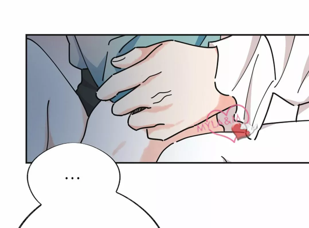 Página 67 del Manga