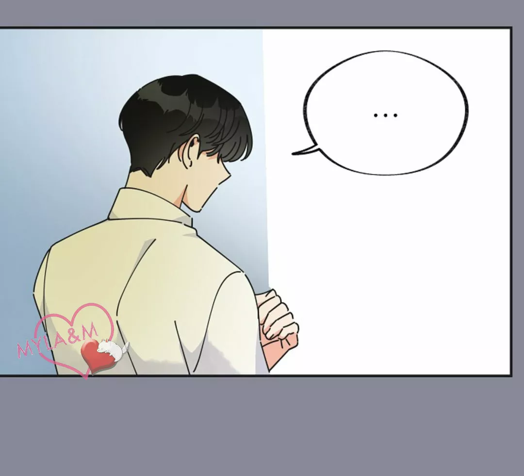 Página 76 del Manga