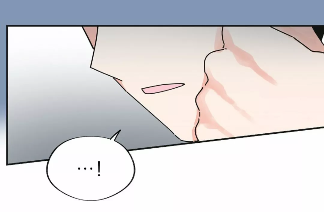 Página 44 del Manga