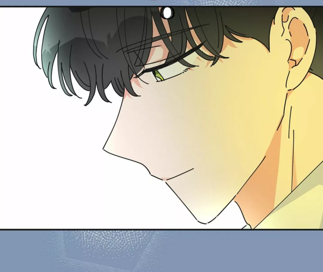 Página 66 del Manga