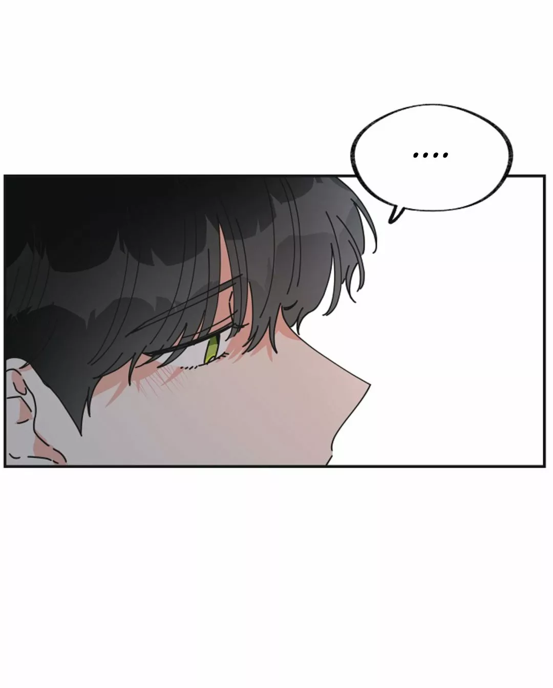 Página 94 del Manga