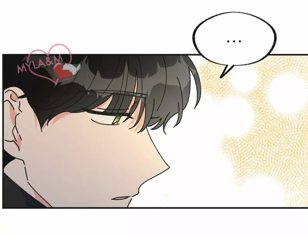 Página 46 del Manga