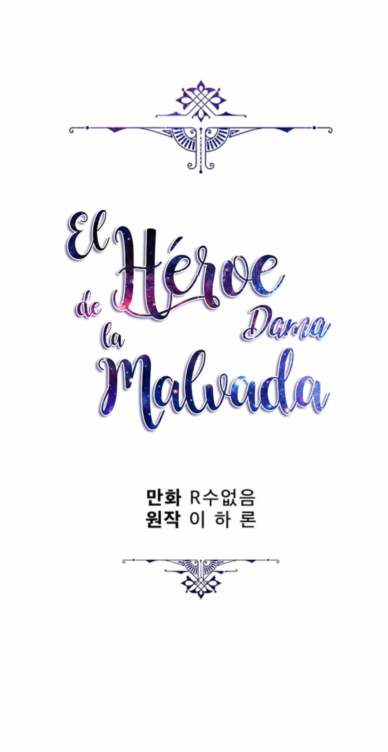 Página 72 del Manga