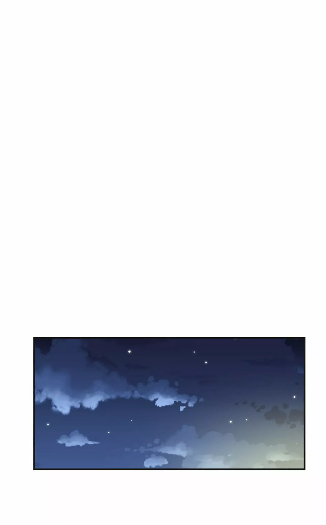 Página 73 del Manga