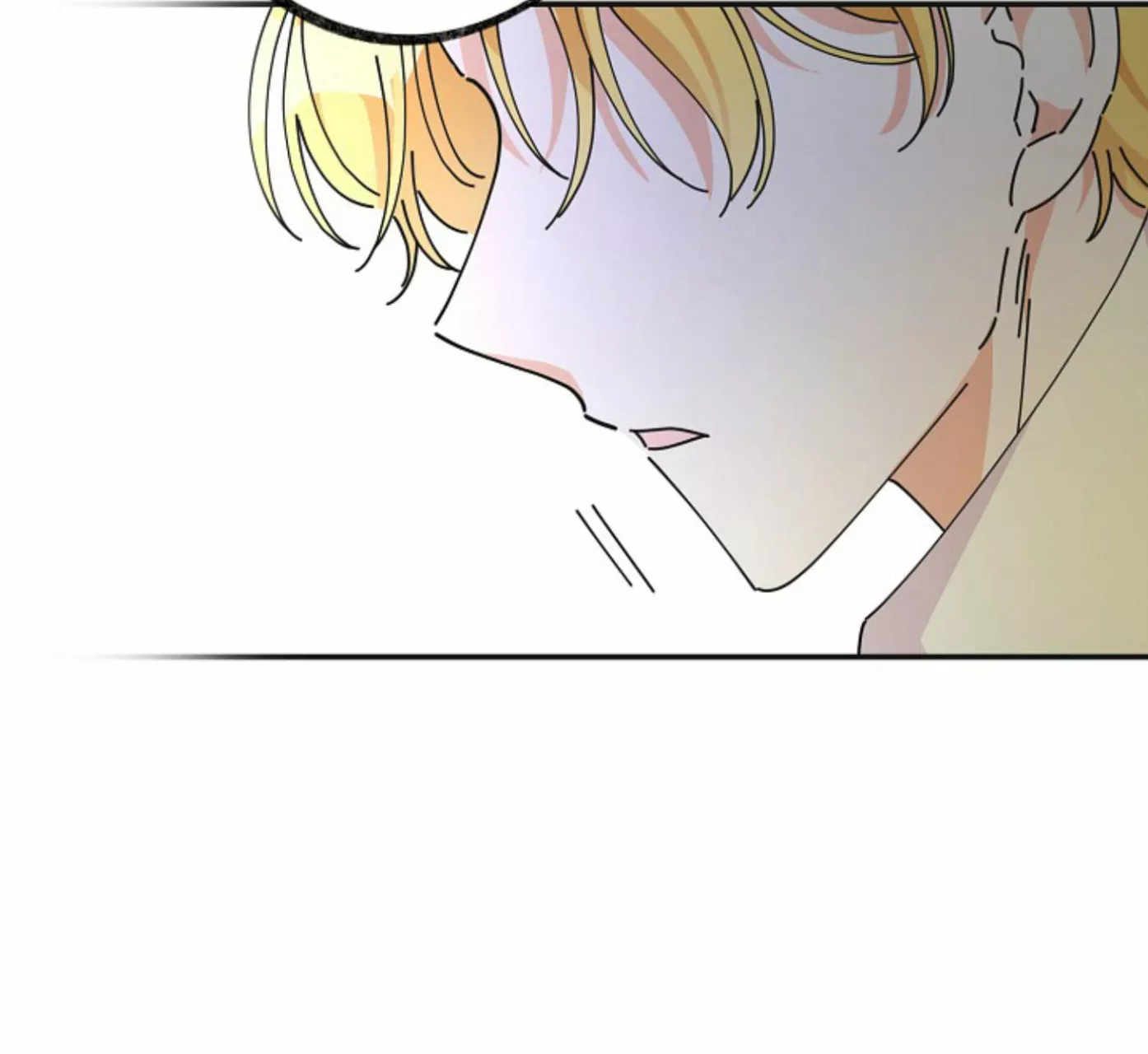 Página 93 del Manga