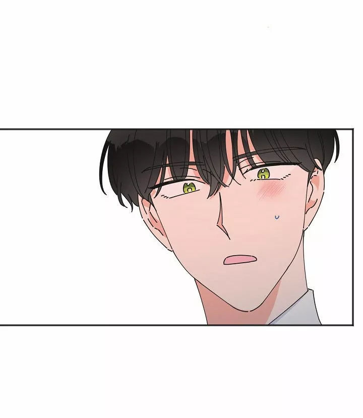 Página 90 del Manga