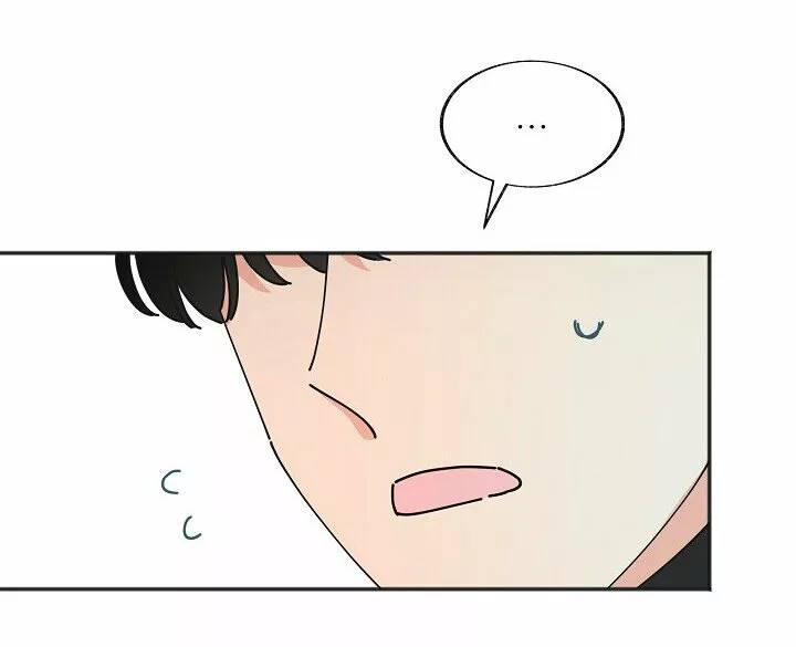 Página 59 del Manga