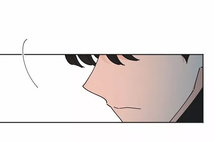 Página 75 del Manga