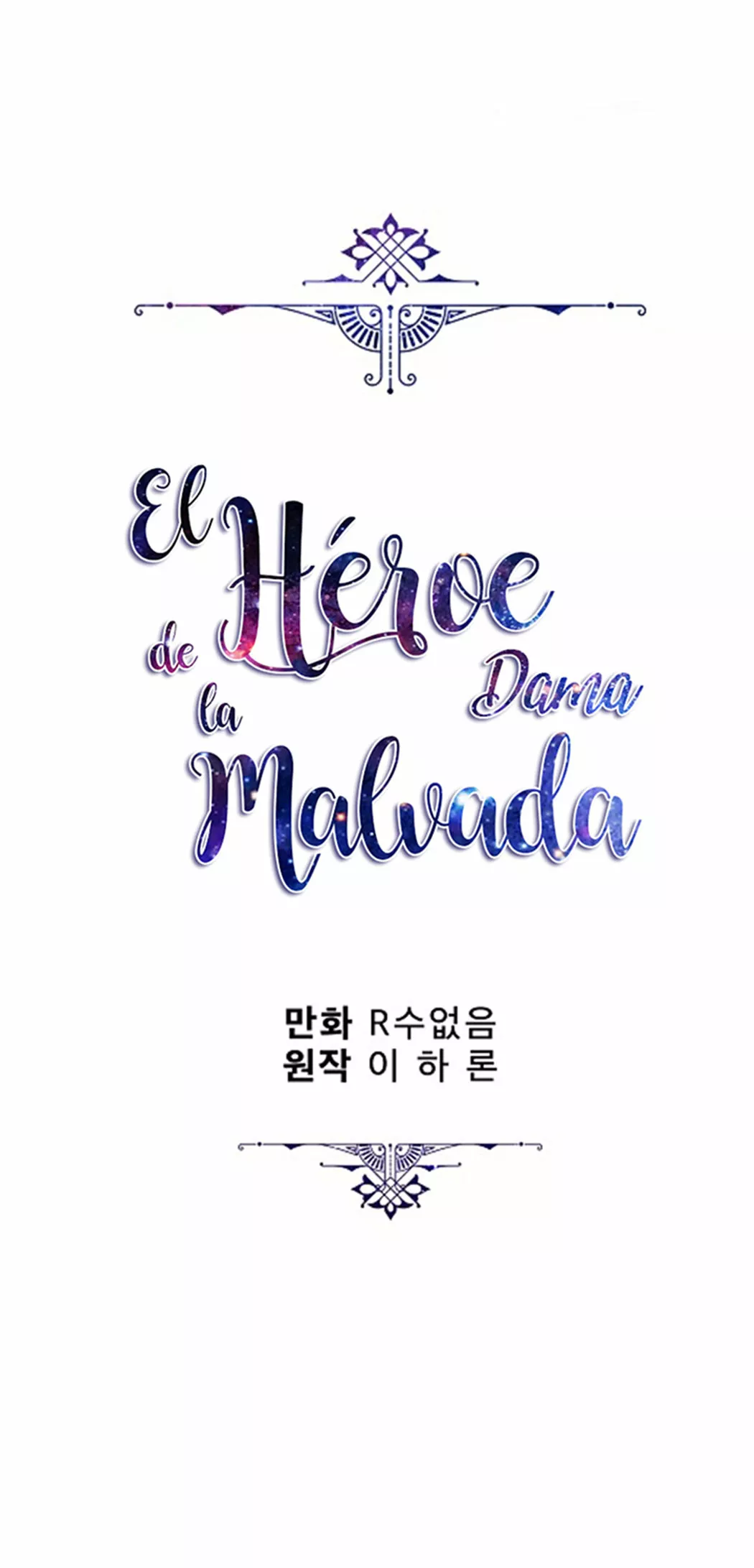 Página 63 del Manga