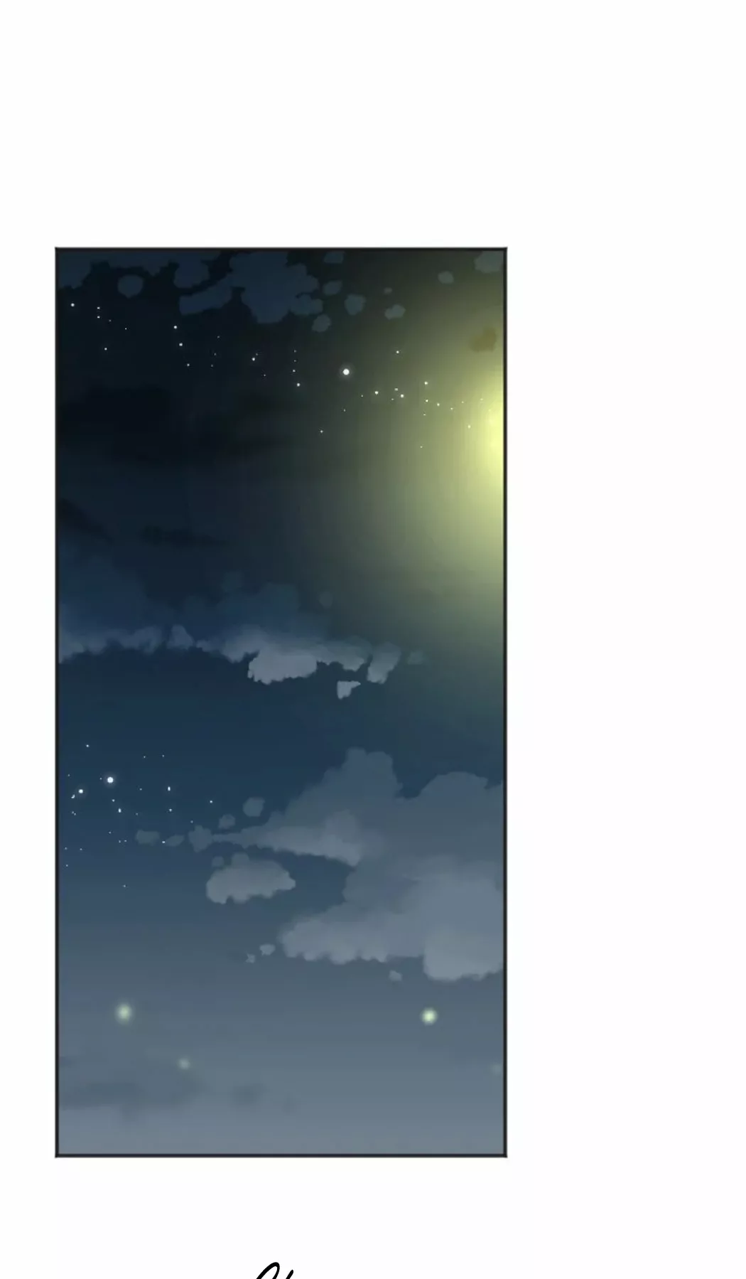 Página 64 del Manga