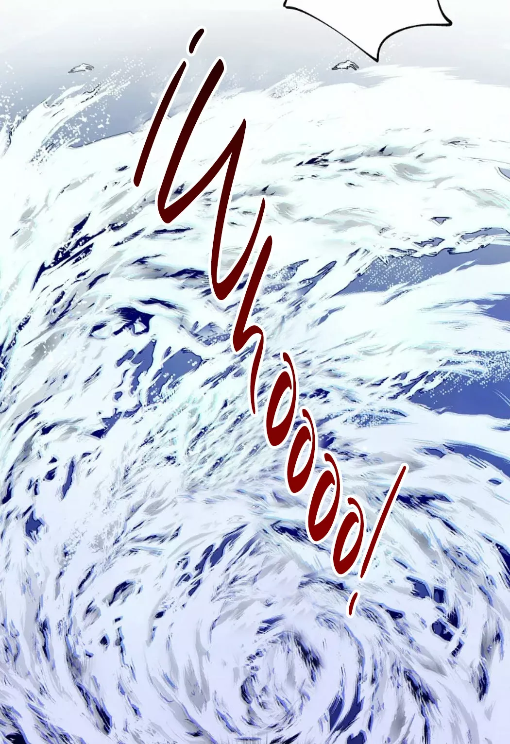 Página 56 del Manga