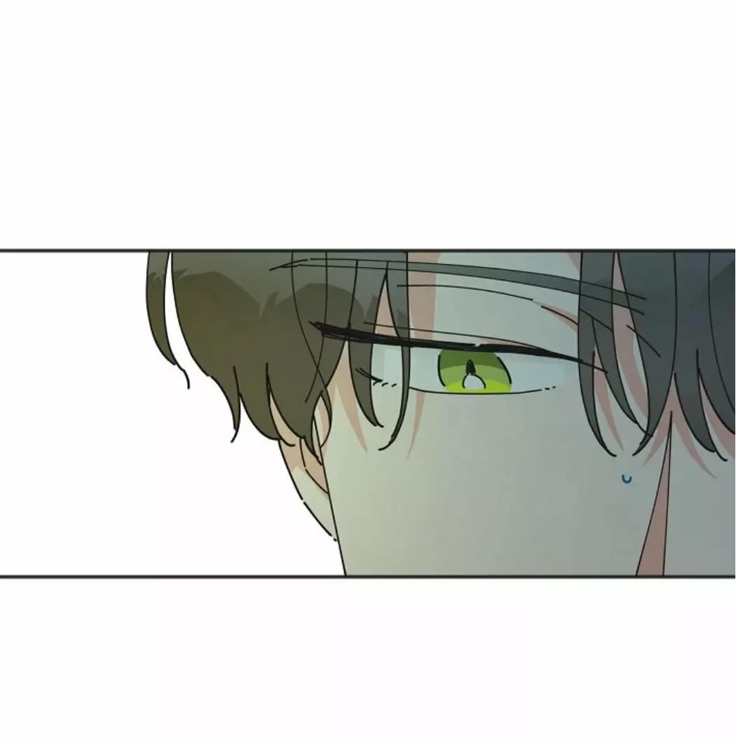 Página 53 del Manga