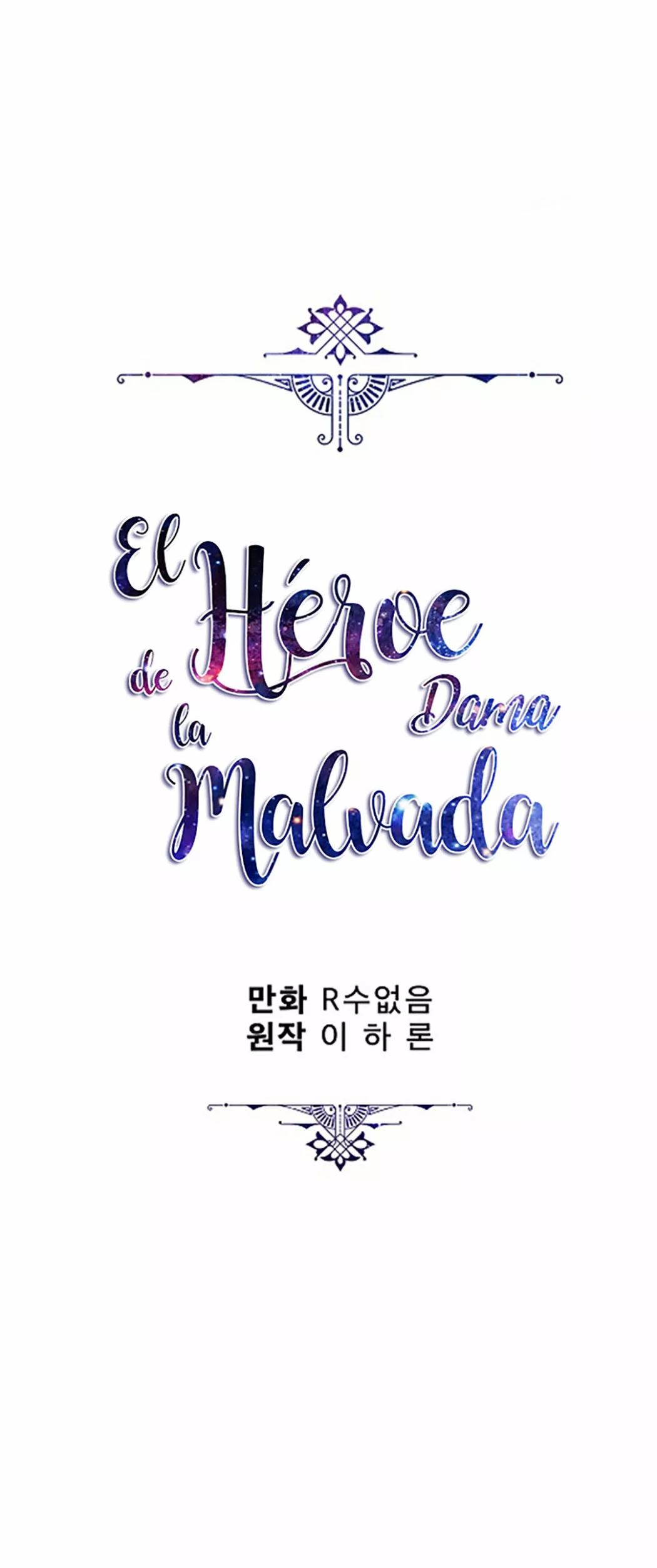 Página 50 del Manga