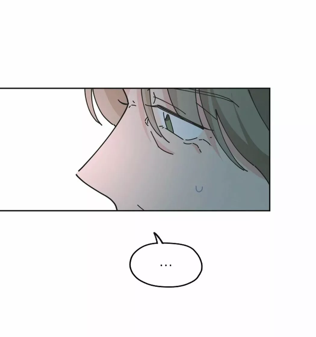 Página 89 del Manga