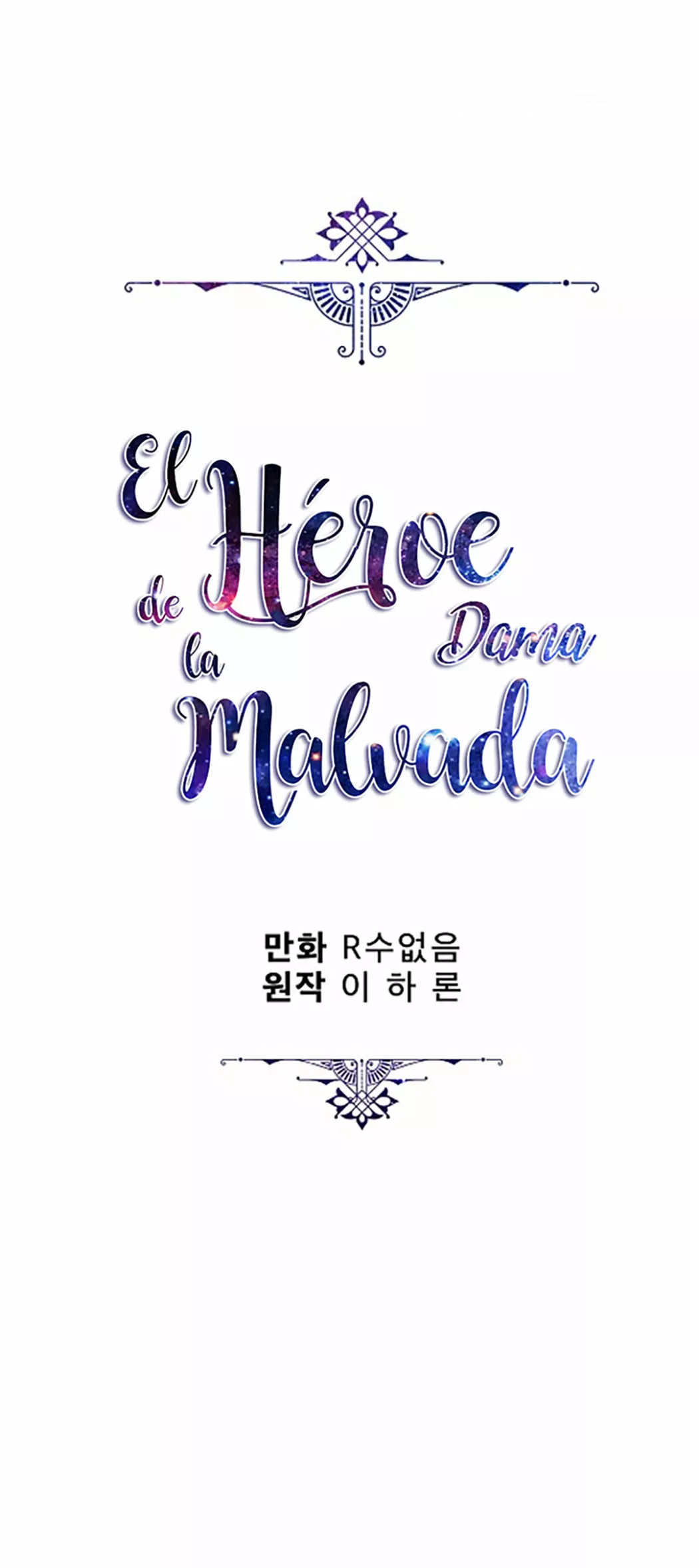 Página 68 del Manga