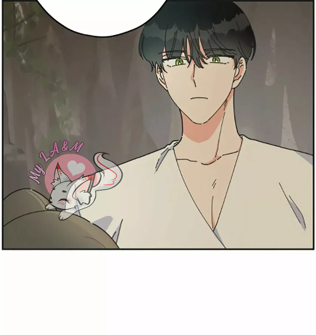 Página 58 del Manga