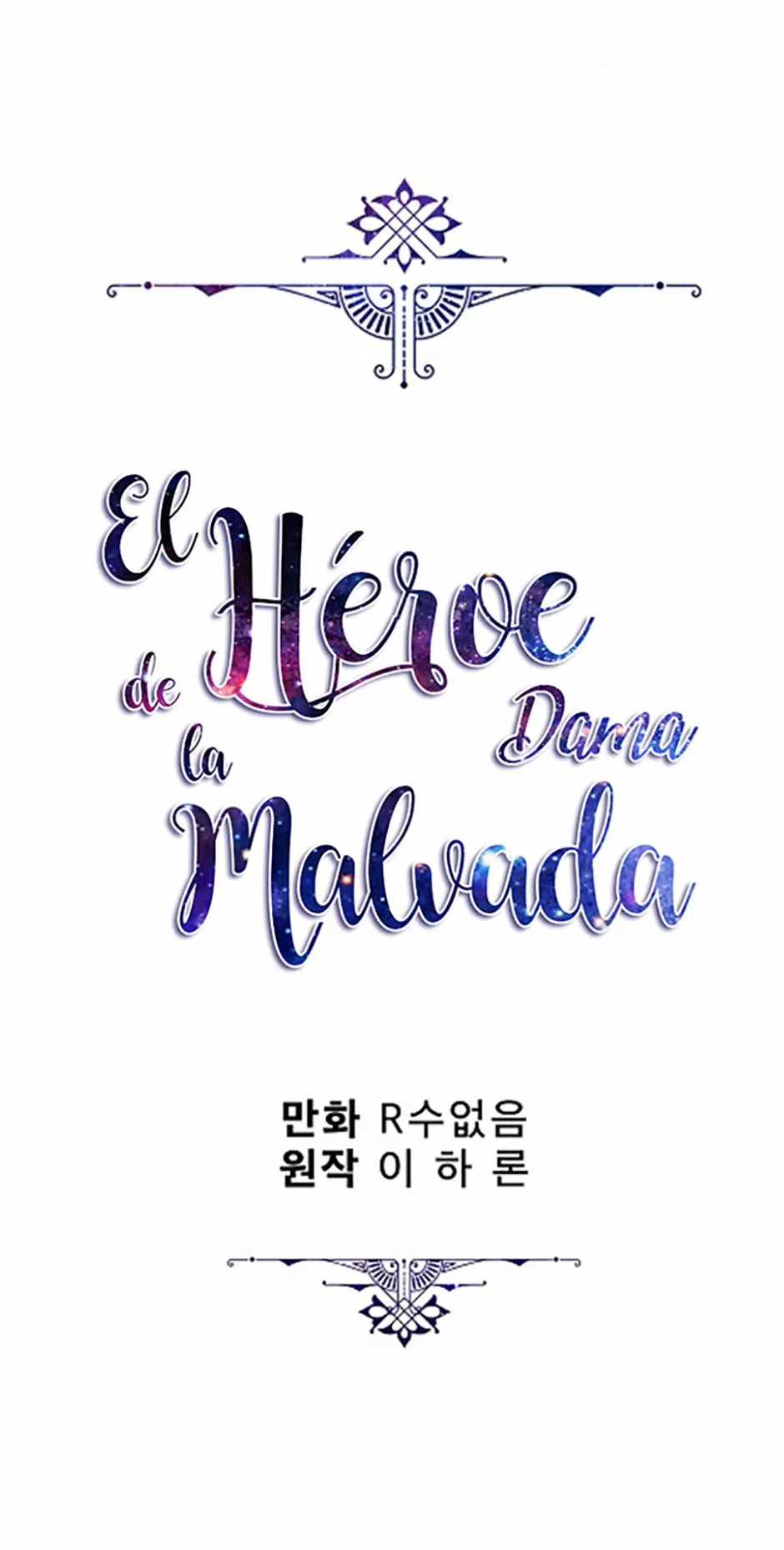 Página 58 del Manga