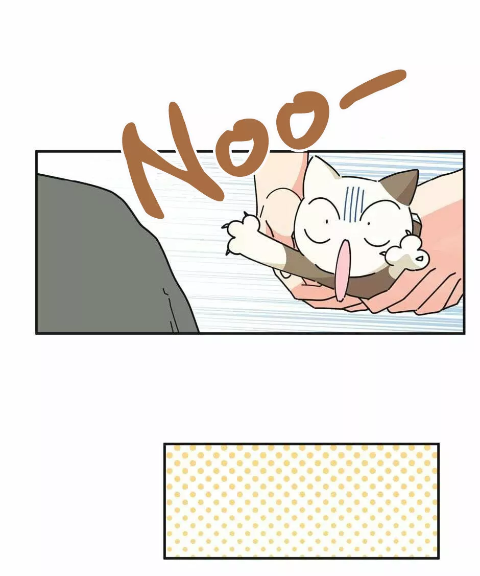 Página 64 del Manga