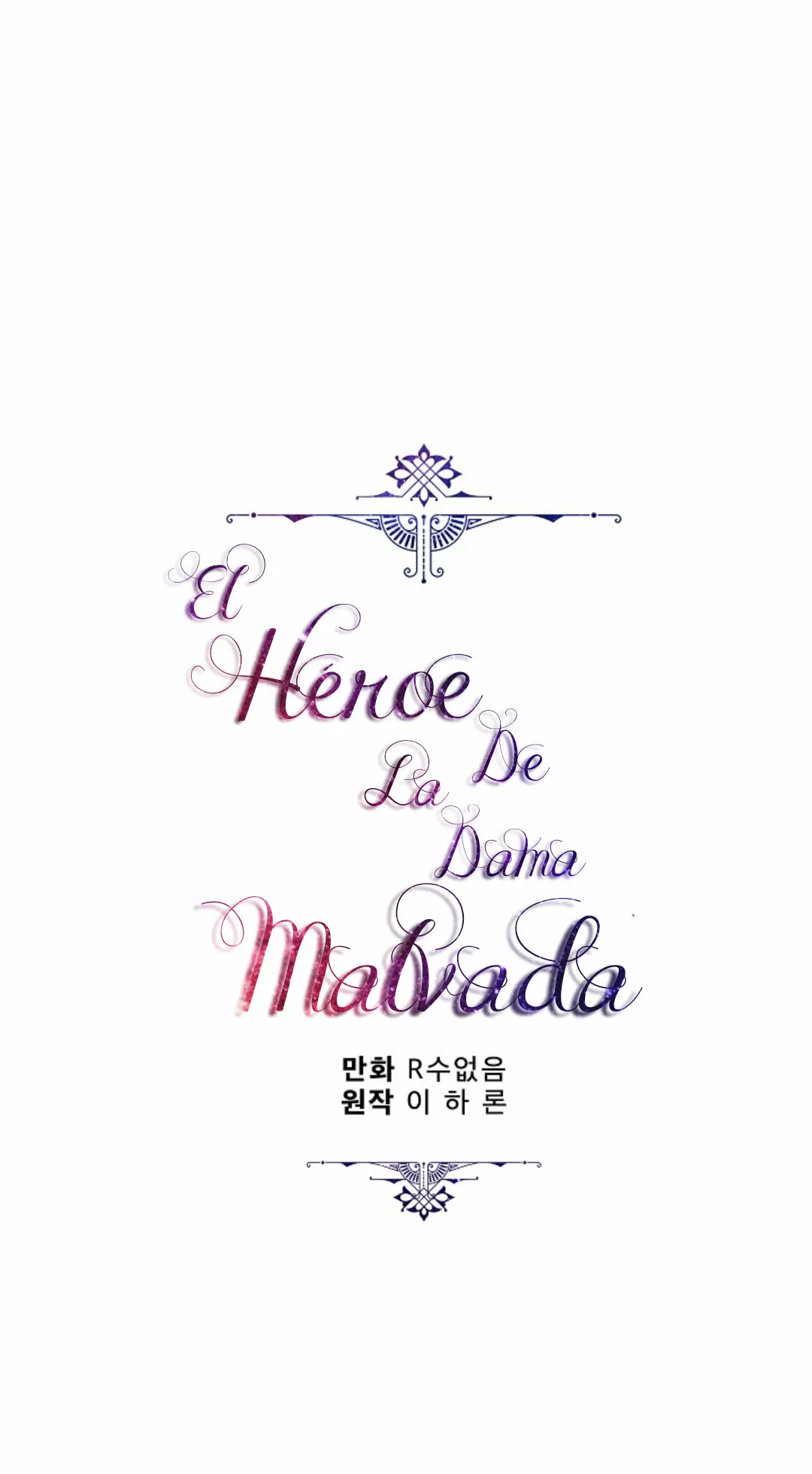 Página 38 del Manga