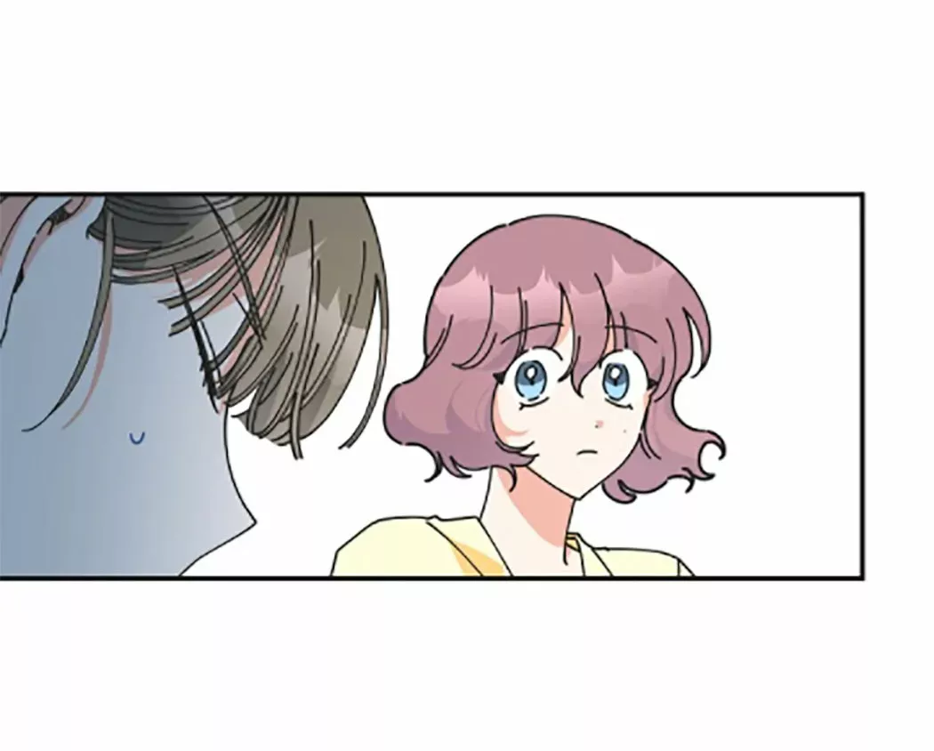 Página 77 del Manga