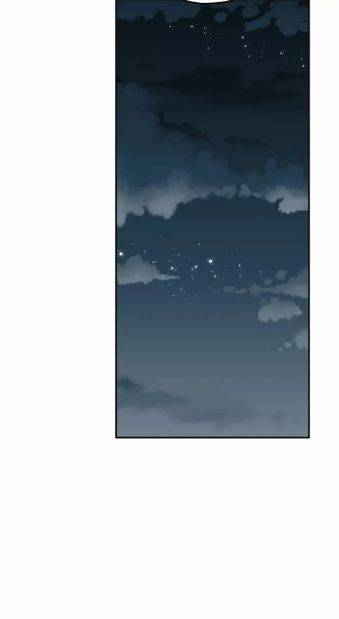 Página 71 del Manga