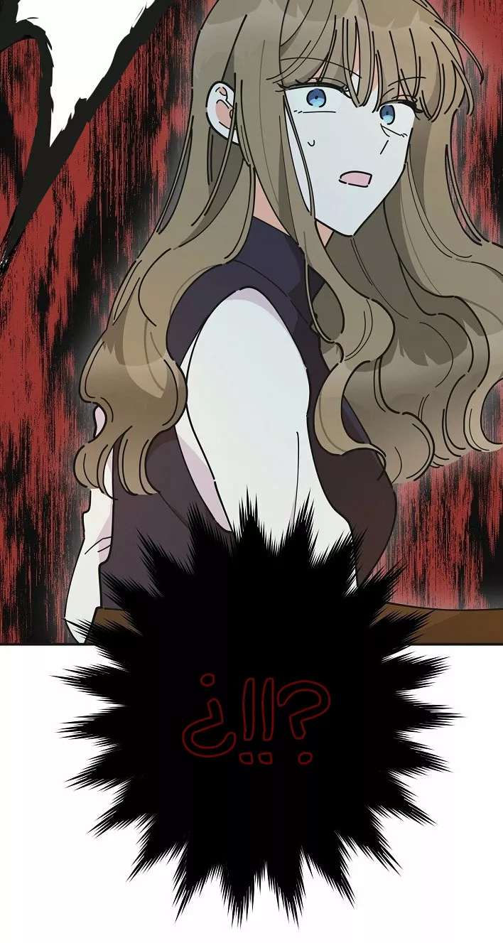 Página 81 del Manga