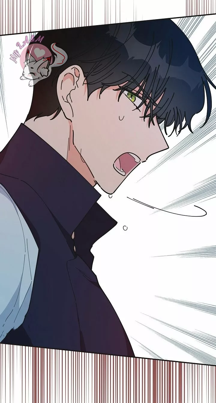 Página 56 del Manga